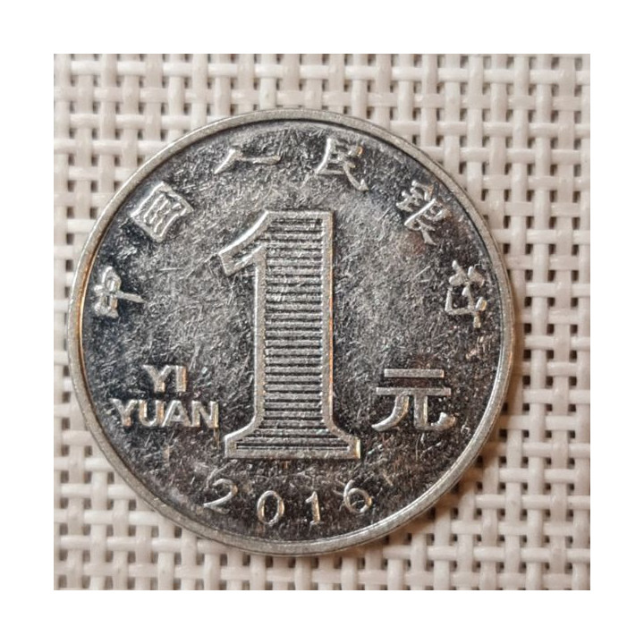 China 1 Yuan 2016 KM-1212 VF