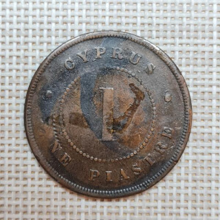 Cyprus 1 Piastre 1879 KM-3 VF