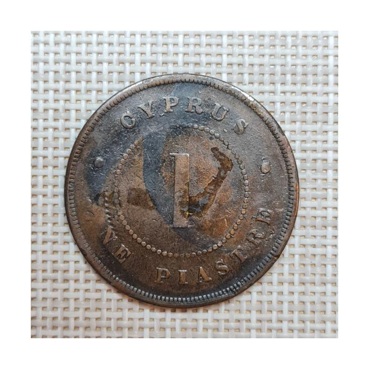Cyprus 1 Piastre 1879 KM-3 VF