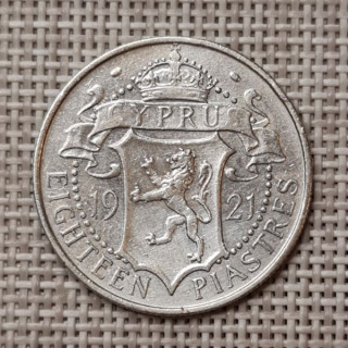 Cyprus 18 Piastres 1921 KM-14 VF/XF