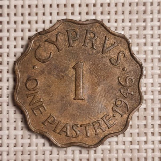 Cyprus 1 Piastre 1946 KM-23a VF