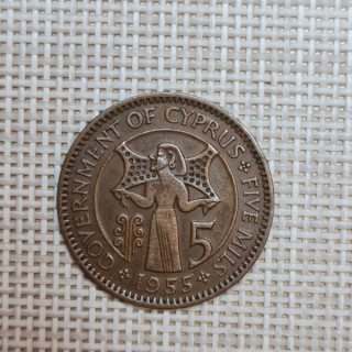 Cyprus 5 Mils 1955 KM-34 VF