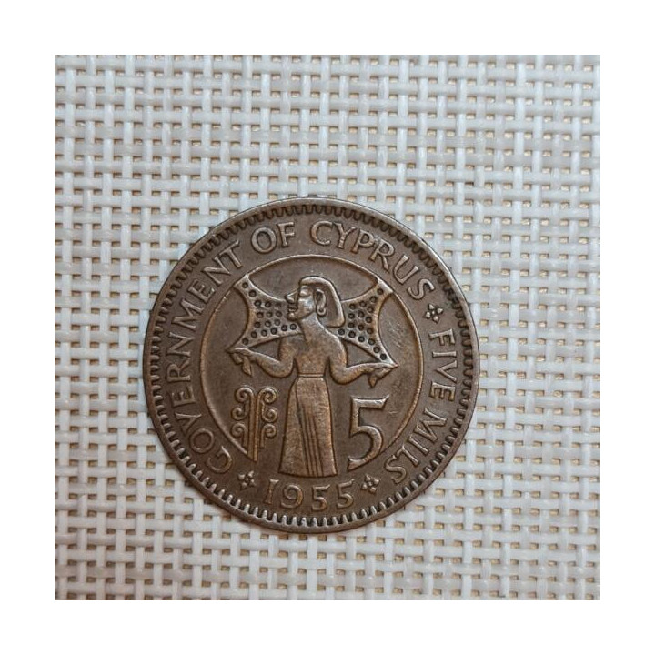 Cyprus 5 Mils 1955 KM-34 VF