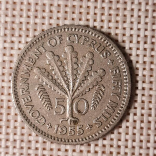 Cyprus 50 Mils 1955 KM-36 VF