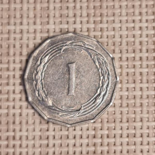 Cyprus 1 Mil 1963 KM-38 VF