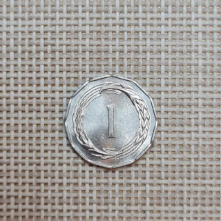 Cyprus 1 Mil 1963 KM-38 UNC