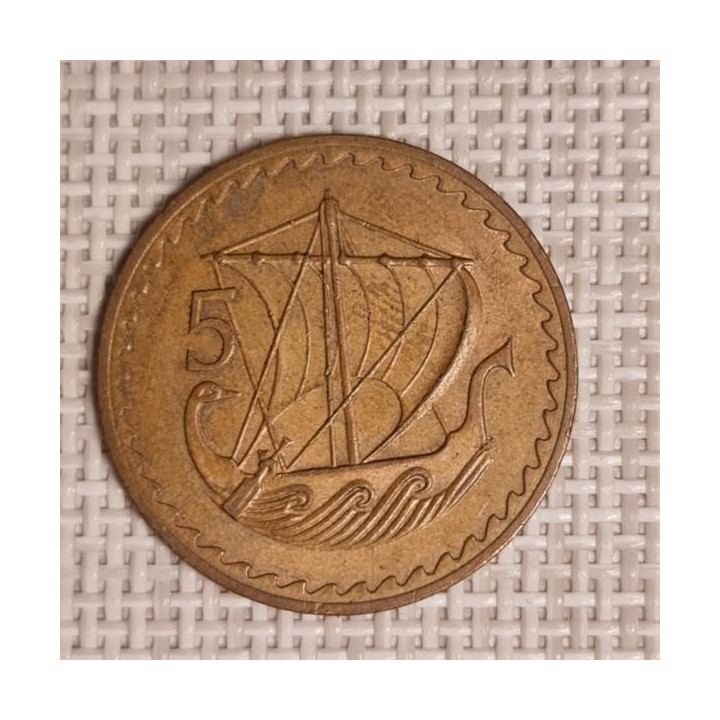 Cyprus 5 Mils 1963 KM-39 VF