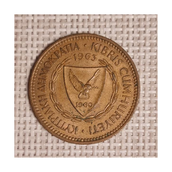 Cyprus 5 Mils 1963 KM-39 VF