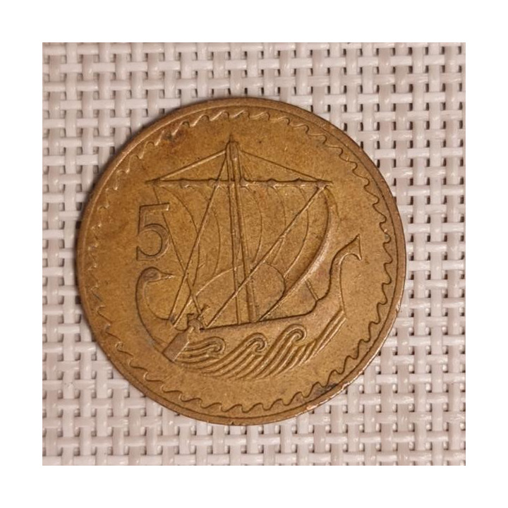 Cyprus 5 Mils 1970 KM-39 VF