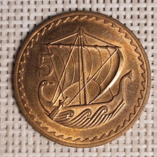 Cyprus 5 Mils 1971 KM-39 UNC