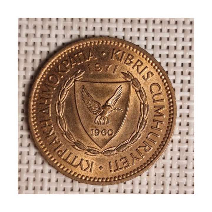 Cyprus 5 Mils 1971 KM-39 UNC