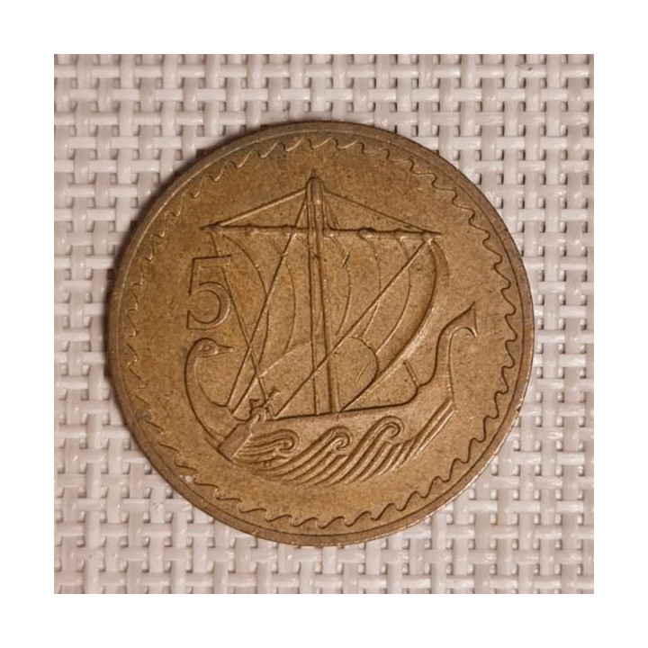 Cyprus 5 Mils 1971 KM-39 VF