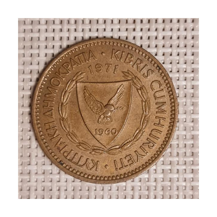 Cyprus 5 Mils 1971 KM-39 VF