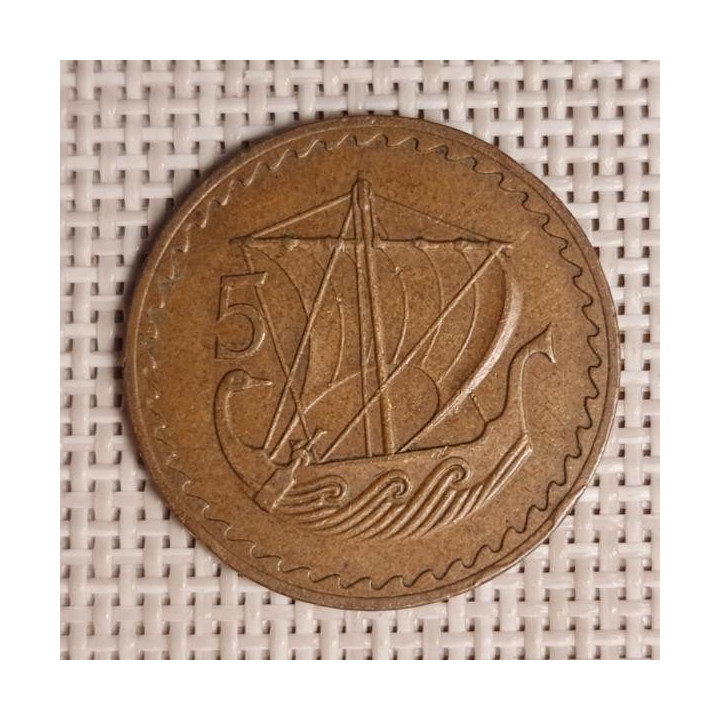 Cyprus 5 Mils 1973 KM-39 VF