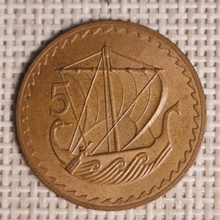 Cyprus 5 Mils 1978 KM-39 VF
