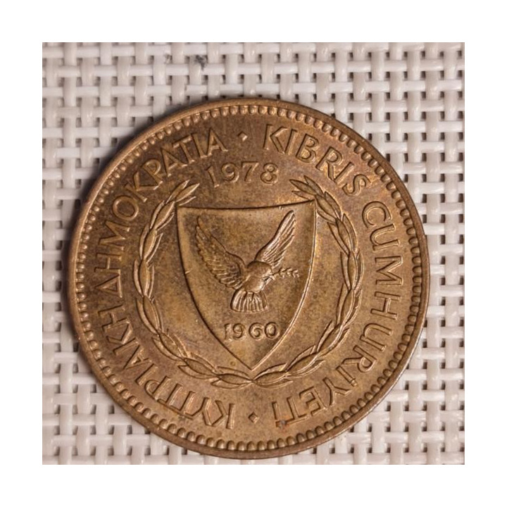 Cyprus 5 Mils 1978 KM-39 VF