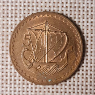 Cyprus 5 Mils 1980 KM-39 VF