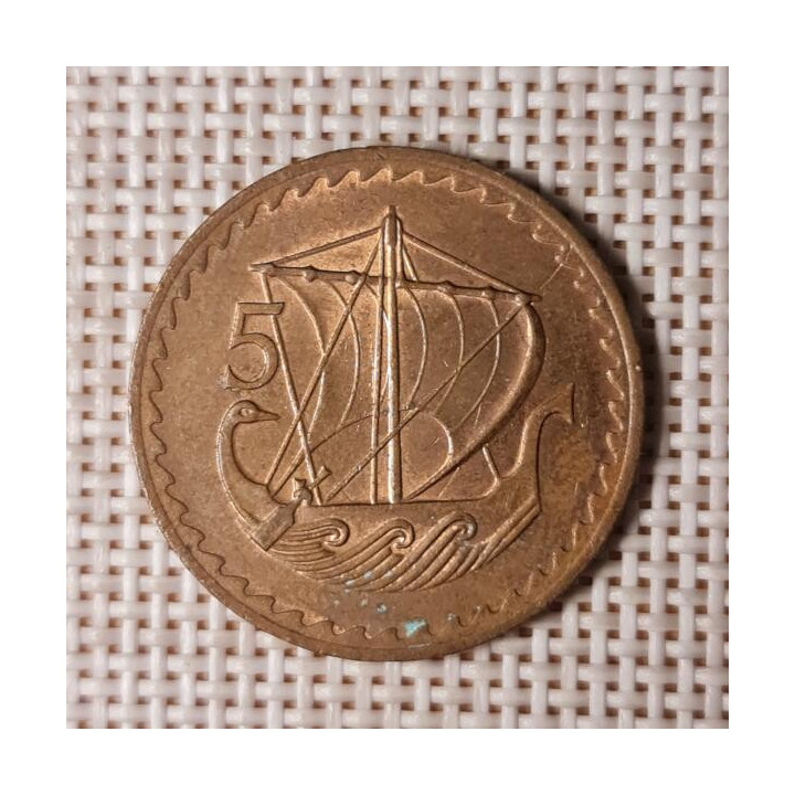Cyprus 5 Mils 1980 KM-39 VF