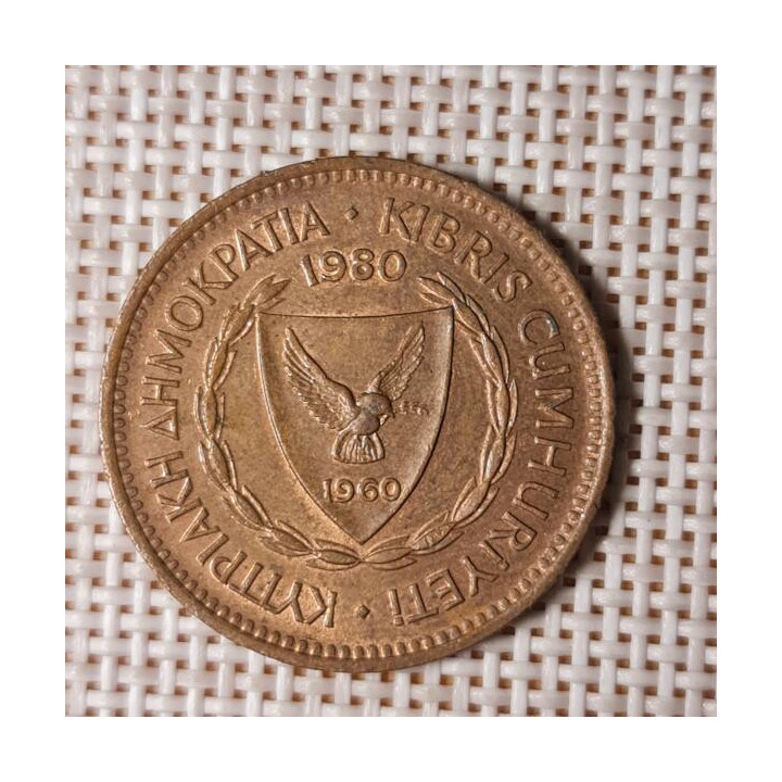 Cyprus 5 Mils 1980 KM-39 VF