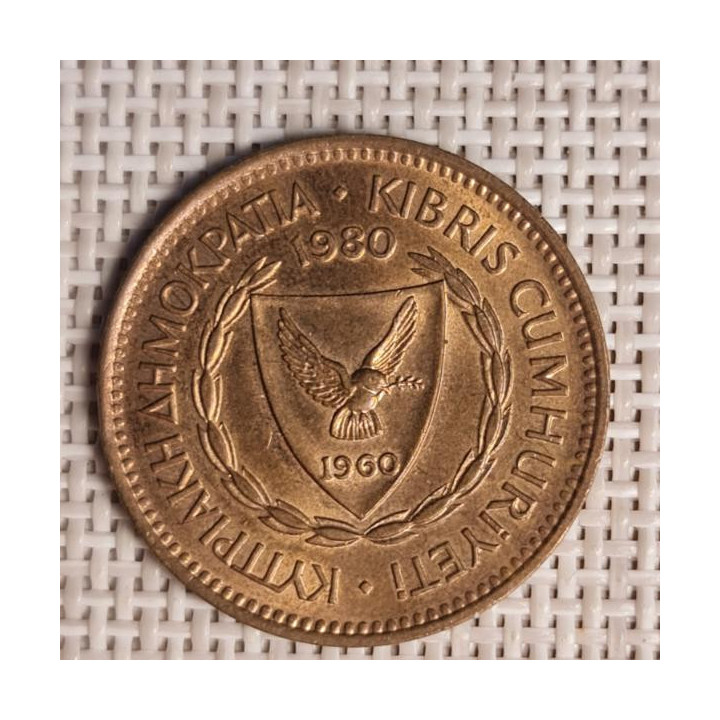 Cyprus 5 Mils 1980 KM-39 UNC