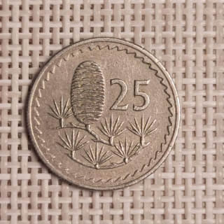 Cyprus 25 Mils 1963 KM-40 VF