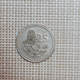Cyprus 25 Mils 1973 KM-40 VF
