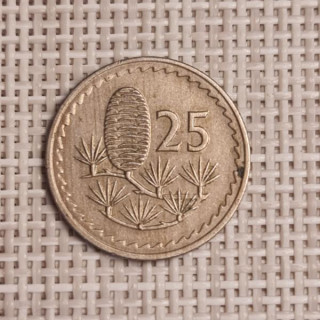 Cyprus 25 Mils 1976 KM-40 VF
