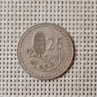 Cyprus 25 Mils 1977 KM-40 VF