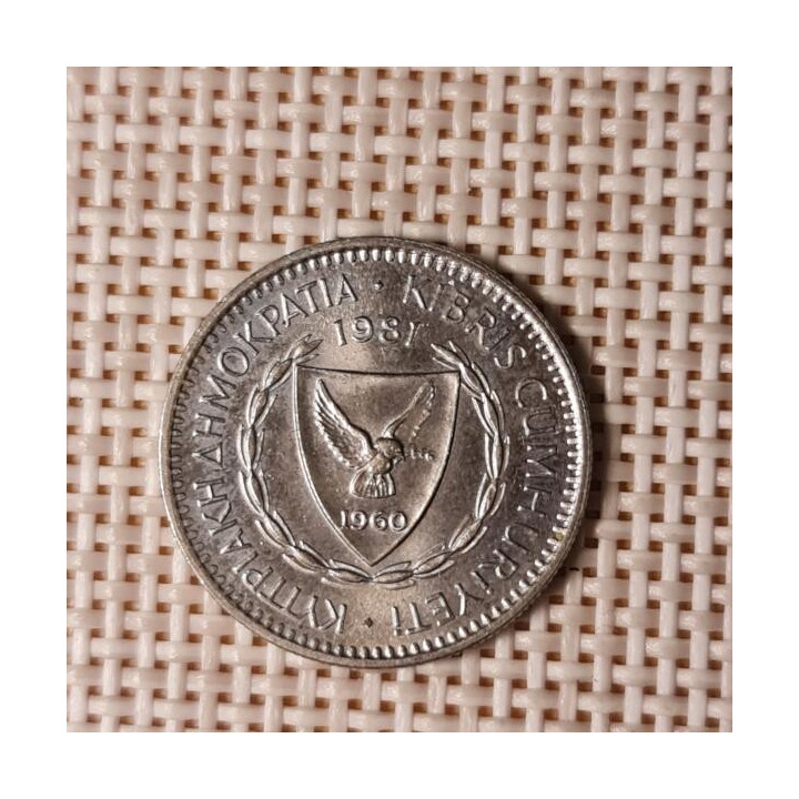 Cyprus 25 Mils 1981 KM-40 XF