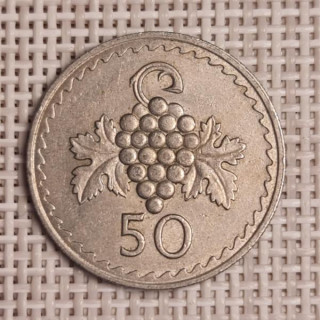 Cyprus 50 Mils 1963 KM-41 VF