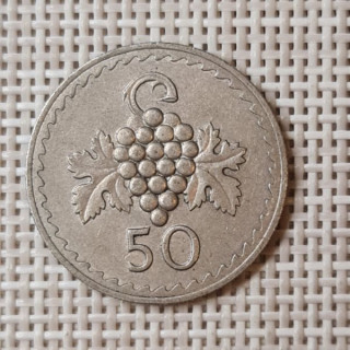 Cyprus 50 Mils 1971 KM-41 VF