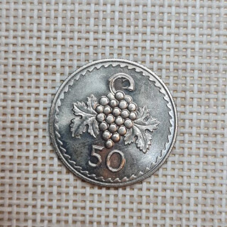Cyprus 50 Mils 1973 KM-41 UNC