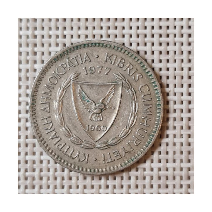 Cyprus 50 Mils 1977 KM-41 VF