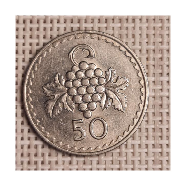 Cyprus 50 Mils 1980 KM-41 VF