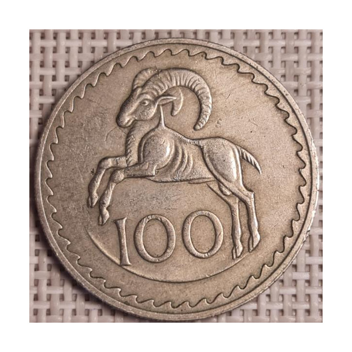 Cyprus 100 Mils 1963 KM-42 VF