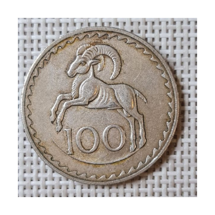 Cyprus 100 Mils 1973 KM-42 VF