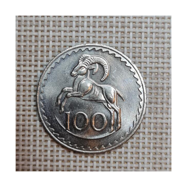 Cyprus 100 Mils 1973 KM-42 UNC
