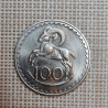 Cyprus 100 Mils 1973 KM-42 UNC
