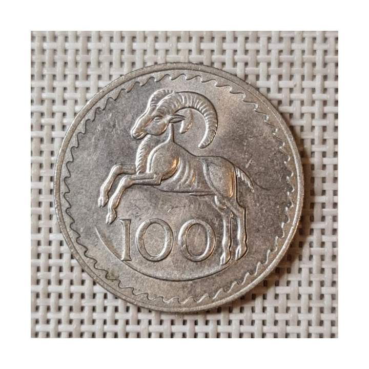 Cyprus 100 Mils 1974 KM-42 XF
