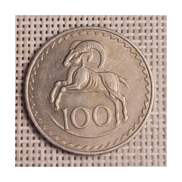 Cyprus 100 Mils 1977 KM-42 VF