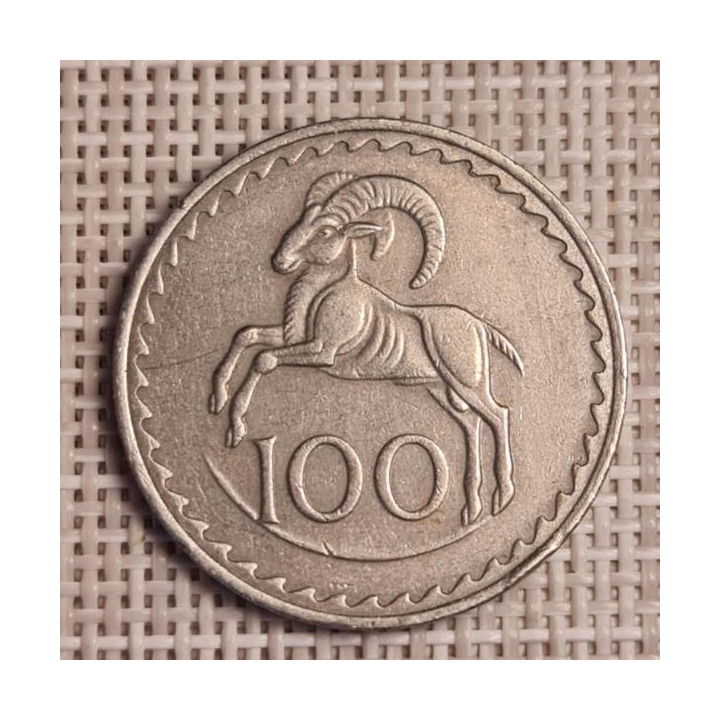 Cyprus 100 Mils 1979 KM-42 VF