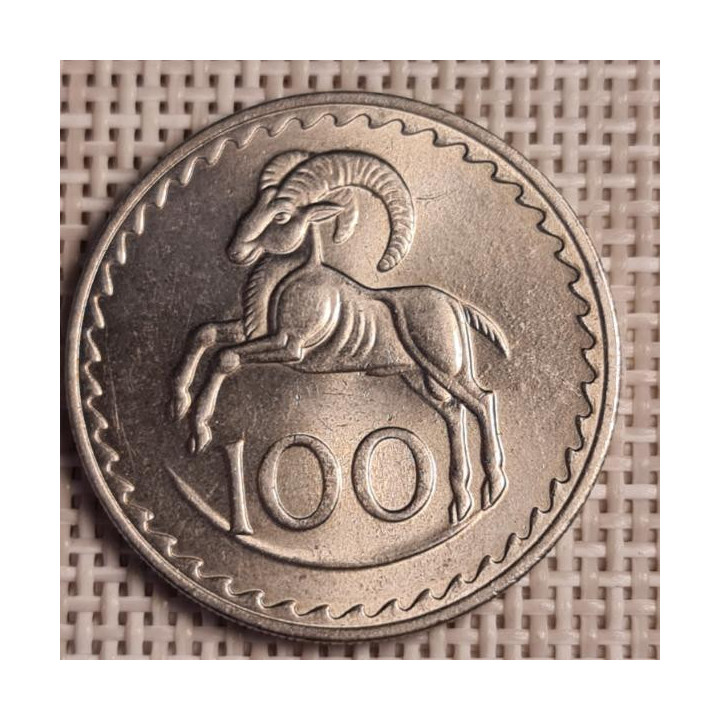 Cyprus 100 Mils 1980 KM-42 UNC