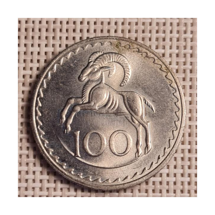 Cyprus 100 Mils 1981 KM-42 UNC