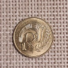 Cyprus 1 Cent 1985 KM-53.2 VF
