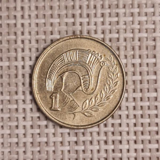 Cyprus 1 Cent 1991 KM-53.3 VF