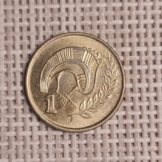 Cyprus 1 Cent 1992 KM-53.3 VF