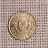Cyprus 1 Cent 1992 KM-53.3 VF