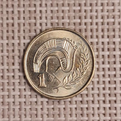 Cyprus 1 Cent 1996 KM-53.3 VF