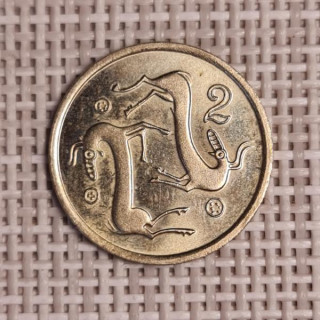 Cyprus 2 Cents 1985 KM-54.2 VF