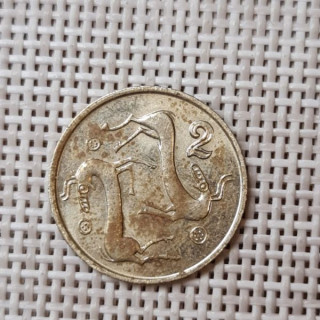 Cyprus 2 Cents 1990 KM-54.2 VF